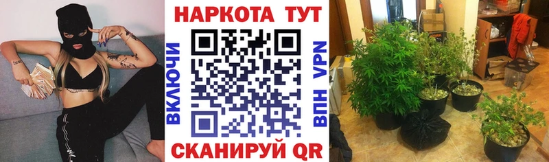 Наркота Томари А ПВП  Гашиш  Конопля  COCAIN 