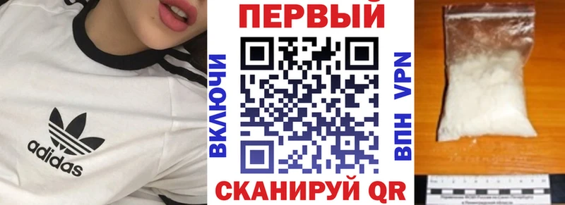 Amphetamine Premium  hydra вход  Томари 