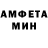 Метадон белоснежный Hi4 Morlock