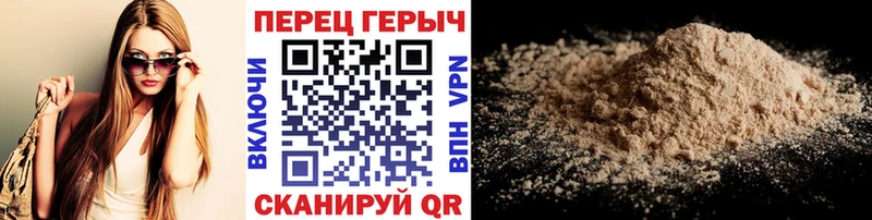 купить наркотик  Томари  ГЕРОИН Афган 