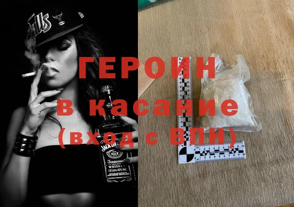 мет Богданович