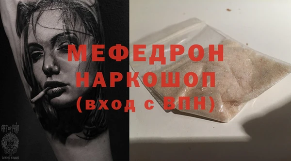 мет Богданович