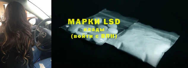 хмурый Богородицк