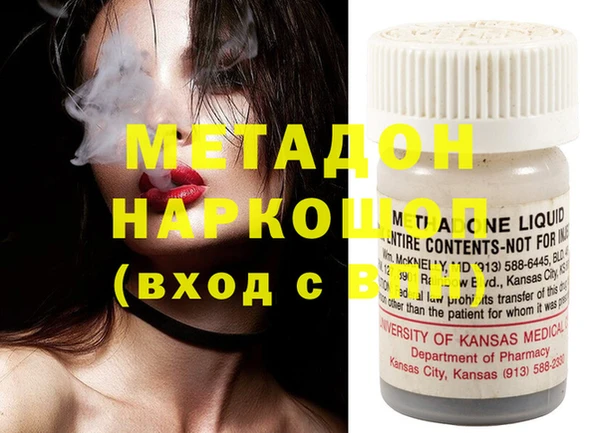 мет Богданович