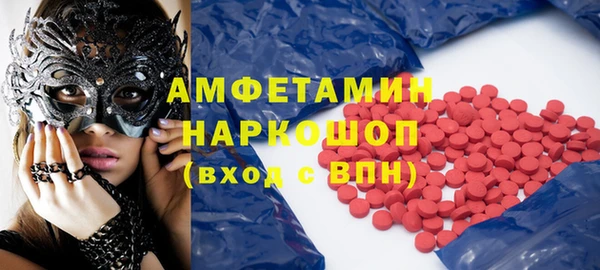 мет Богданович