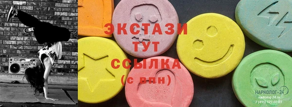 мет Богданович