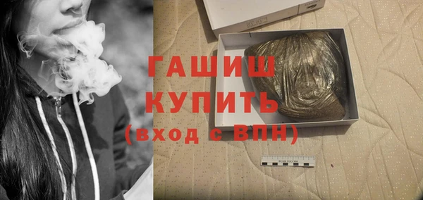 мет Богданович