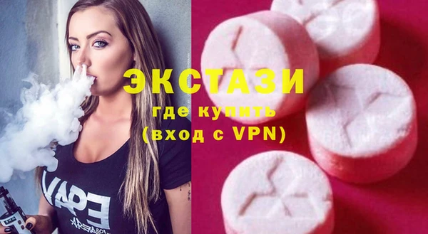 мет Богданович